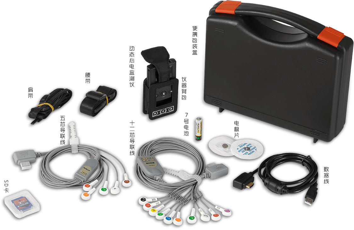 iTengo+動(dòng)態(tài)心電圖記錄器,動(dòng)態(tài)心電記錄器,動(dòng)態(tài)心電記錄儀,動(dòng)態(tài)心電圖,動(dòng)態(tài)心電圖記錄儀,12導(dǎo)動(dòng)態(tài)心電圖機(jī),24小時(shí)動(dòng)態(tài)心電圖檢測(cè),動(dòng)態(tài)心電檢測(cè)儀,心電監(jiān)護(hù)儀,動(dòng)態(tài)心電圖工作站,遠(yuǎn)程心電網(wǎng)絡(luò),博聲醫(yī)療,博聲醫(yī)械