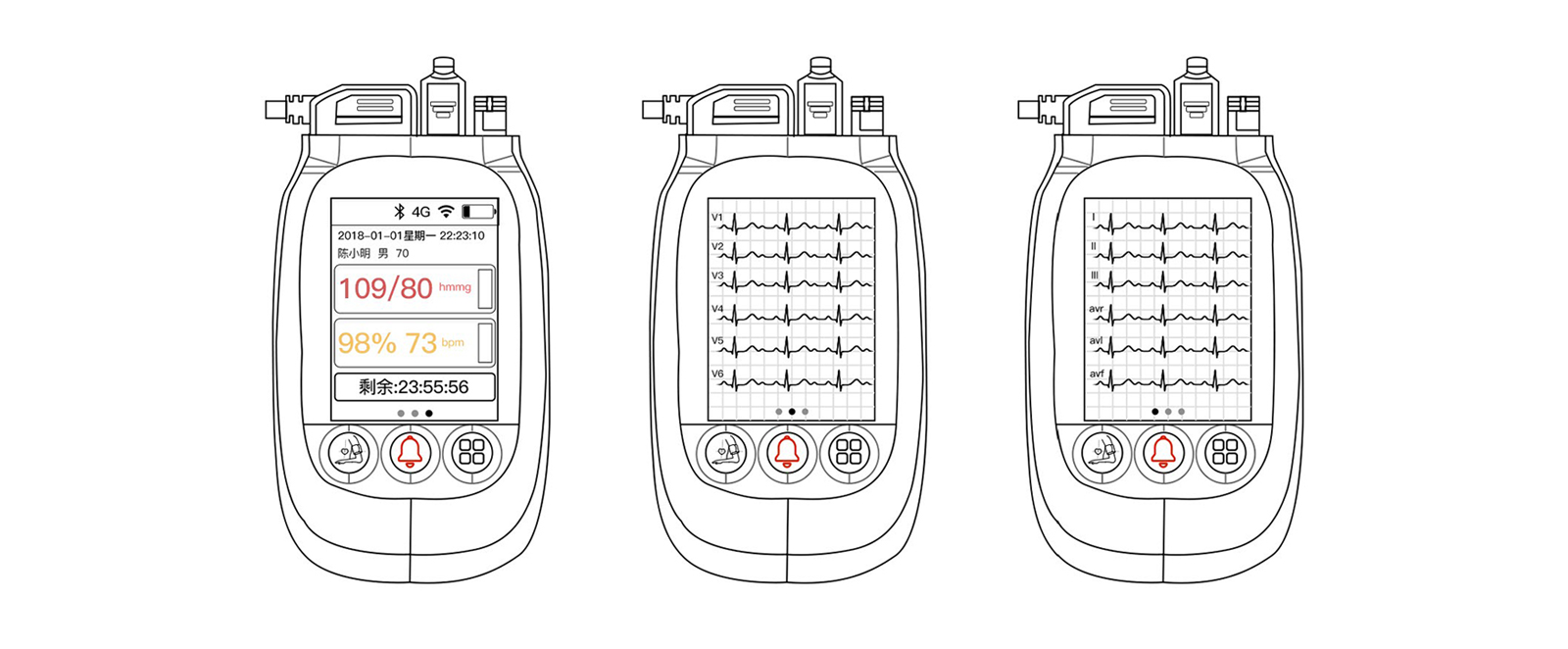 博聲醫(yī)療,動(dòng)態(tài)心電血壓二合一,動(dòng)態(tài)心電血壓工作站,動(dòng)態(tài)心電血壓遙測(cè)二合一,心電血壓二合一監(jiān)護(hù)儀,動(dòng)態(tài)心電血壓監(jiān)測(cè)儀,動(dòng)態(tài)心電血壓監(jiān)護(hù)儀,動(dòng)態(tài)心電二合一,心電血壓遙測(cè)二合一,心電血壓監(jiān)測(cè)儀,博聲醫(yī)械