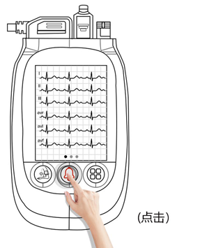 博聲醫(yī)療,動(dòng)態(tài)心電血壓二合一,動(dòng)態(tài)心電血壓工作站,動(dòng)態(tài)心電血壓遙測(cè)二合一,心電血壓二合一監(jiān)護(hù)儀,動(dòng)態(tài)心電血壓監(jiān)測(cè)儀,動(dòng)態(tài)心電血壓監(jiān)護(hù)儀,動(dòng)態(tài)心電二合一,心電血壓遙測(cè)二合一,心電血壓監(jiān)測(cè)儀,博聲醫(yī)械