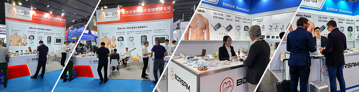 展會與公告-深圳市博聲醫(yī)療器械有限公司
