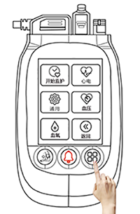 博聲醫(yī)療,動(dòng)態(tài)心電血壓二合一,動(dòng)態(tài)心電血壓工作站,動(dòng)態(tài)心電血壓遙測(cè)二合一,心電血壓二合一監(jiān)護(hù)儀,動(dòng)態(tài)心電血壓監(jiān)測(cè)儀,動(dòng)態(tài)心電血壓監(jiān)護(hù)儀,動(dòng)態(tài)心電二合一,心電血壓遙測(cè)二合一,心電血壓監(jiān)測(cè)儀,博聲醫(yī)械