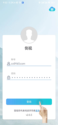 博聲醫(yī)療,動(dòng)態(tài)心電血壓二合一,動(dòng)態(tài)心電血壓工作站,動(dòng)態(tài)心電血壓遙測(cè)二合一,心電血壓二合一監(jiān)護(hù)儀,動(dòng)態(tài)心電血壓監(jiān)測(cè)儀,動(dòng)態(tài)心電血壓監(jiān)護(hù)儀,動(dòng)態(tài)心電二合一,心電血壓遙測(cè)二合一,心電血壓監(jiān)測(cè)儀,博聲醫(yī)械
