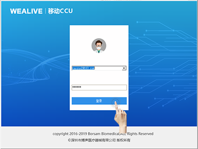 博聲醫(yī)療,動(dòng)態(tài)心電血壓二合一,動(dòng)態(tài)心電血壓工作站,動(dòng)態(tài)心電血壓遙測(cè)二合一,心電血壓二合一監(jiān)護(hù)儀,動(dòng)態(tài)心電血壓監(jiān)測(cè)儀,動(dòng)態(tài)心電血壓監(jiān)護(hù)儀,動(dòng)態(tài)心電二合一,心電血壓遙測(cè)二合一,心電血壓監(jiān)測(cè)儀,博聲醫(yī)械