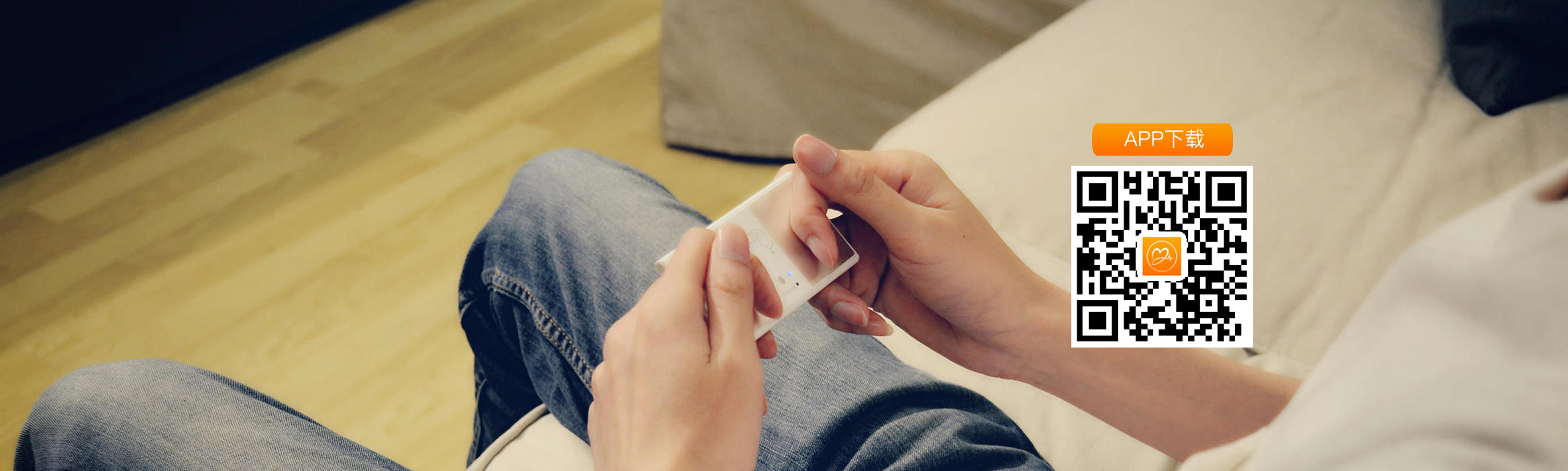 博聲醫(yī)療,心電檢測(cè),心電精靈,無(wú)線心電圖儀,無(wú)線心電監(jiān)測(cè)儀,無(wú)線心電監(jiān)護(hù)儀,遠(yuǎn)程心電監(jiān)測(cè),遠(yuǎn)程無(wú)線心電監(jiān)護(hù)儀,單導(dǎo)心電圖機(jī),單導(dǎo)心電圖儀,便攜式心電監(jiān)測(cè)儀,便攜式心電監(jiān)護(hù)儀,家用心電監(jiān)護(hù)儀,家庭便攜式心電監(jiān)護(hù)儀,家用心電圖機(jī),博聲醫(yī)械