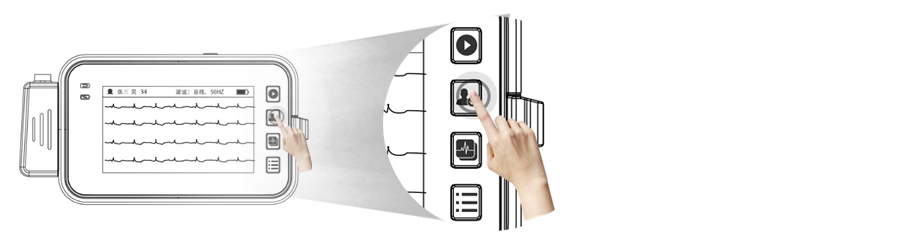 博聲醫(yī)療,博聲醫(yī)械,ECG,心電圖儀,心電圖機,醫(yī)院心電圖機,12導心電圖機,常規(guī)心電圖,靜態(tài)心電圖,動態(tài)心電圖,心電檢測,心電圖機工作站